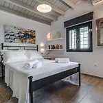 Luxury House By Corfuescapes Appartement *